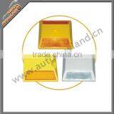 Plastic Road Stud thumbnail-1