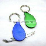 2014 New Promotion Gift Key Ring Metal Cheap Promotional Items Key Chain Car Couples Keychain Mini Keychain KP010 thumbnail-1