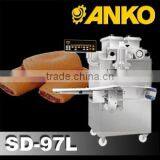 Anko Scale Mixing Making Freezing Extrusion Kebbe Maker thumbnail-6