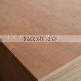 Heze Kaixin Large Size Plywood thumbnail-1