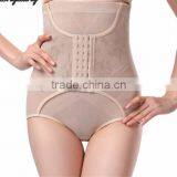 High Waist Slimming Abdominal Compression Tummy Trimmer Body Shaper Underwear thumbnail-6