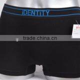 Black Mesh Seam Free Underwear Men Boxer (HB143) thumbnail-1