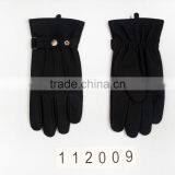 Leather Glove thumbnail-1
