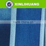 2016 Popular Knit Denim for Women Leisure Jeans thumbnail-1