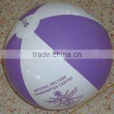 Inflatable Water Ball thumbnail-1