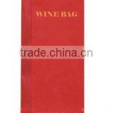 Paper Bags for Wine Bottle / Printed Wine Paper Bags thumbnail-2