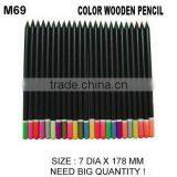Natural Wooden Color Drawing Pen(M69) COLOR WOODEN PENCIL thumbnail-1