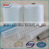 60/2 Reliance 100 Virgin Spun Polyester Yarn, FOB Wuhan thumbnail-5