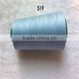 62/3 Virgin Spun Polyester Yarn for Sewing Thread/100% YIZHENG Fibre thumbnail-4