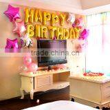 Hot Sale Foil Helium Balloon Party Decoration Happy Birthday Balloons thumbnail-3