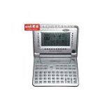 E-dictionary Aidi T600 thumbnail-1