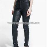 Women''s High Waist Leather Trousers