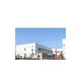 Danyang Youmei Tools Co., Ltd. company overview - view 1 thumbnail