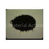 Powder Activated Carbon Used for Glucose thumbnail-1