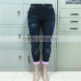 Sexy SKINNY JEANS M/L Mock Denim Cropped Jegging Seamless Patch Sewing Style 3 thumbnail-1