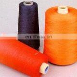 50% Silk/wool/cotton 50% Cashmere Blended Yarn