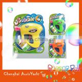 happy kid toy,soap bubble toy,blow molded plastic kid toy ZH0902563