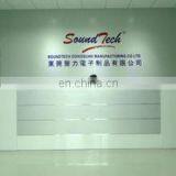 Soundtech Manufacturing Company Limited company overview - view 1 thumbnail