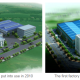 Chengdu Hangfa Hydraulic Engineering Co. Ltd company overview - view 1 thumbnail