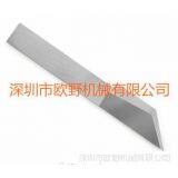 Zund Z46 Konsberg BLD-SF346 (i-346) Cutting Blade Equivalent thumbnail-1