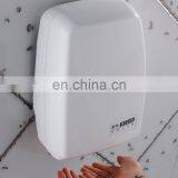 Professional Manufacturer ABS Plastic Wall Mounted Low Speed 1000W Automatic Sensor Small Restroom Hand Dryer