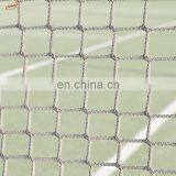 Professional OEM Training Heavy Duty Portable PE Standard Tennis Court Net thumbnail-6