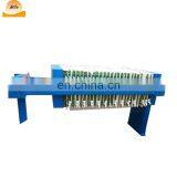 Big Type Oil Sludge Filter Press Machine / Automatic Oil Filter Press Machine thumbnail-5