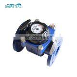 3 Inch Smart Industry Water Flow Meter thumbnail-5