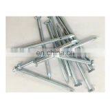 Concrete Nails/ Galvanized Steel Nails/ Cement Steel Nails thumbnail-5