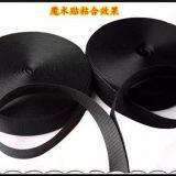 80% Nylon 20% Polyester Hook and Loop Velcro Tape for Garment Industry thumbnail-2