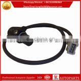 Brand New Crankshaft Position Sensor CPS Sesnor 050906433 For VW Passat 3B2 Audi A4 A6 Crankshaft Sensor OEM 050 906 433 thumbnail-2
