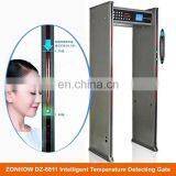 Infrared Human Body Temperature Security Door, Quick Cetect Temperature in Railway Station, High Speed Way thumbnail-5