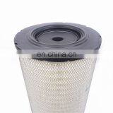 Best Quality China Manufacturer Jmc Charcoal Air Filter K2036 thumbnail-4