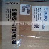 The High Quality Turbocharger TD08-9 ME121672 49188-01259 thumbnail-5