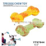 Dog Chew Bone Pet Interactive Toys With TPR Material thumbnail-2