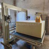 Single Vibrating Blade Horizontal CNC Contour Foam Cutting Machine thumbnail-4