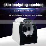 3d Magic Mirror Beauty Skin Analyzer Machine Skin Analyse thumbnail-2