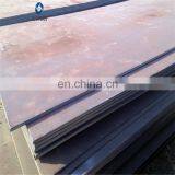 S235/S275/S355 High Quality ms Sheet Price per kg Hot SALE Steel Plate St52 Hot Rolled Steel Sheet thumbnail-5