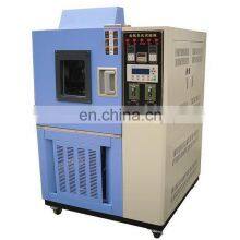 Industrial Ozone Aging Testing Ozone Tester Chamber thumbnail-4