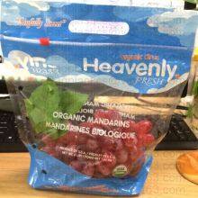 Zipper Pocket, Vegetable Pack, UV Coating Print Doypack, Food Packaging, Fruit Slider Ziplock Storage Pack thumbnail-2