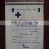 Машинка для изготовления пакетов LDPE с запорным замком для медикаментов thumbnail-2