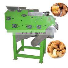 Автоматическая машина для раскалывания макадamia, пилюльных орехов, каштанов, кешью и сосновых орехов