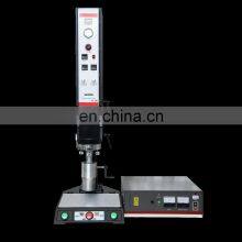 Factory 15kHz 2600W Automatic Ultrasonic Welding Equipment Ultrasonic Welding Machine thumbnail-1