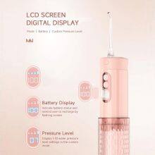 F5031 Digital Display LCD Screen 4 Modes 200ml Water Pick Rechargeable Electric Dental Flosser thumbnail-3