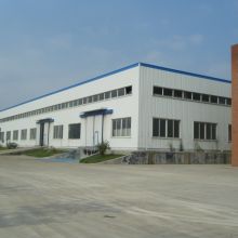 Xi'an Xinyi Instrument Technology Co., Ltd.