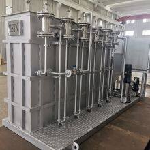 The Air Floatation Separator for Waste Oily Water Treatment DAF Systems thumbnail-2