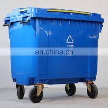 660 Liter Garbage Container 4 Universal Wheels Plastic Indsutrial Dustbin, Trash Can, Waste Bin thumbnail-3