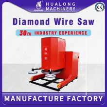 Hualong machinery HLYC series Diamond granite marble Quarry Cutting Wire rock Saw for stone mining