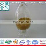 water purifying Polyaluminium Chloride (PAC) CAS No.: 1327-41-9