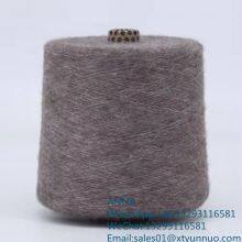 Best Seller Fashion Knitted Yarn 100% Cashmere Wool Yarn for Sewing Knitting
